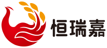湖南省國(guó)際工程咨詢中心有限公司